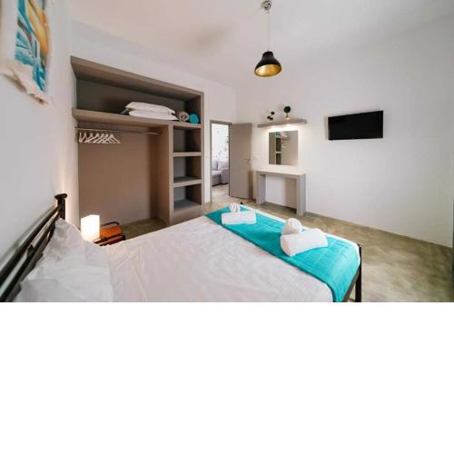 Vlychada's Diamond Apartments