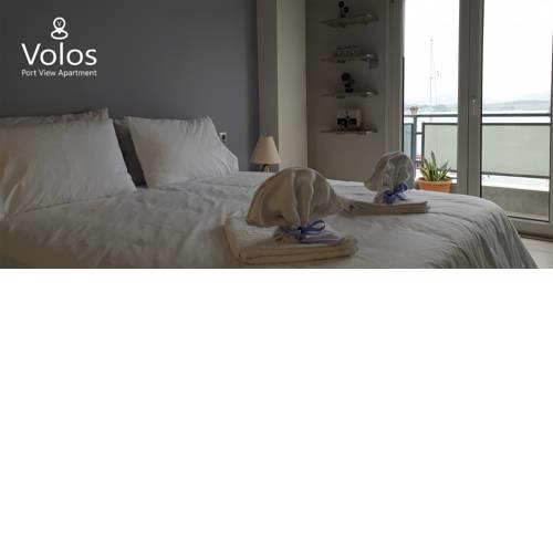 Volos Port View Apartment