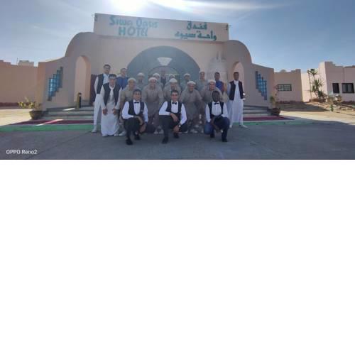 Wahet Siwa Hotel