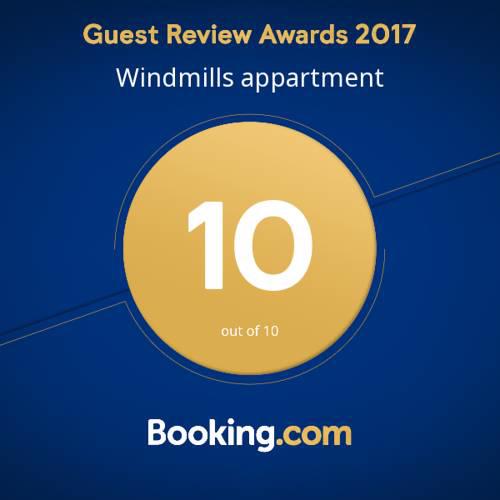 Windmills appartment