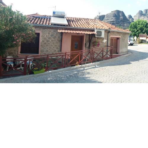 Yiannis House