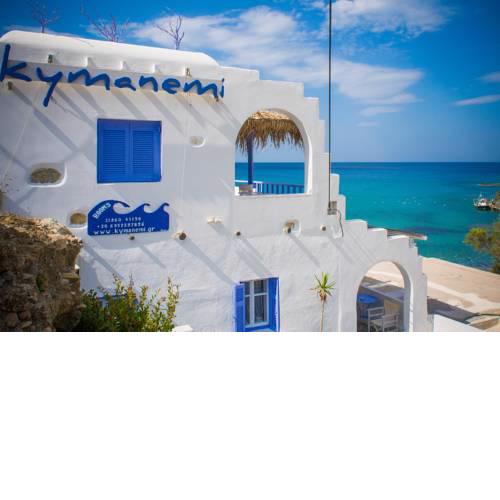 Κymanemi Folegandros