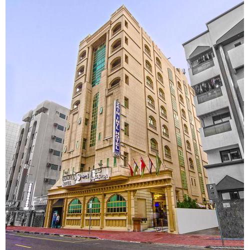 Zain International Hotel